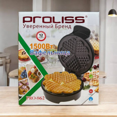 Вафельница PRO-862 PROLISS
