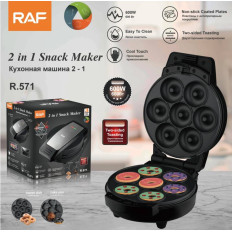 Вафельница 2в1 R571 RAF