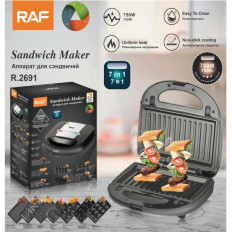 Многофункциональная вафельница мультипекарь 7в1 RAF R2691