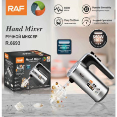 Миксер R6693 RAF