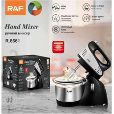 Миксер R6661 RAF