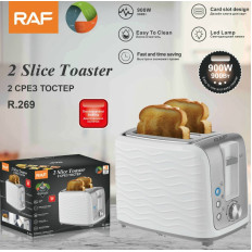 Тостер RR269 RAF